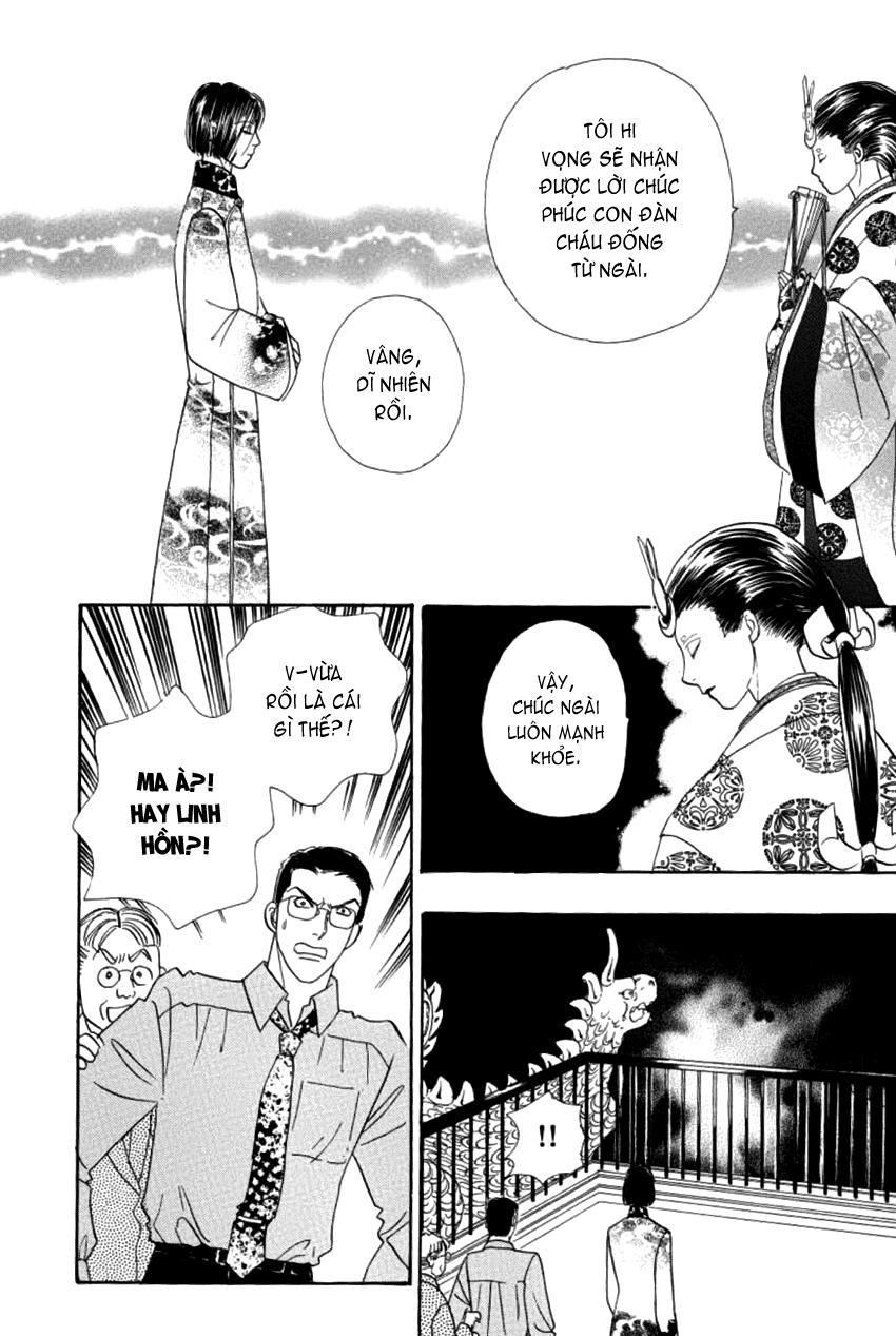 New Pet Shop Of Horror Chapter 6 - 45