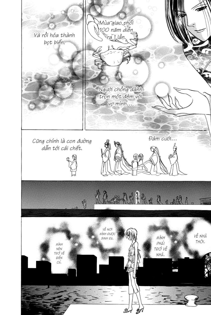 New Pet Shop Of Horror Chapter 6 - 47