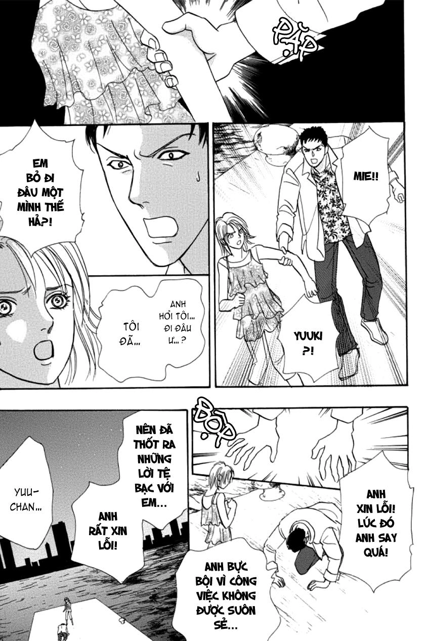 New Pet Shop Of Horror Chapter 6 - 48