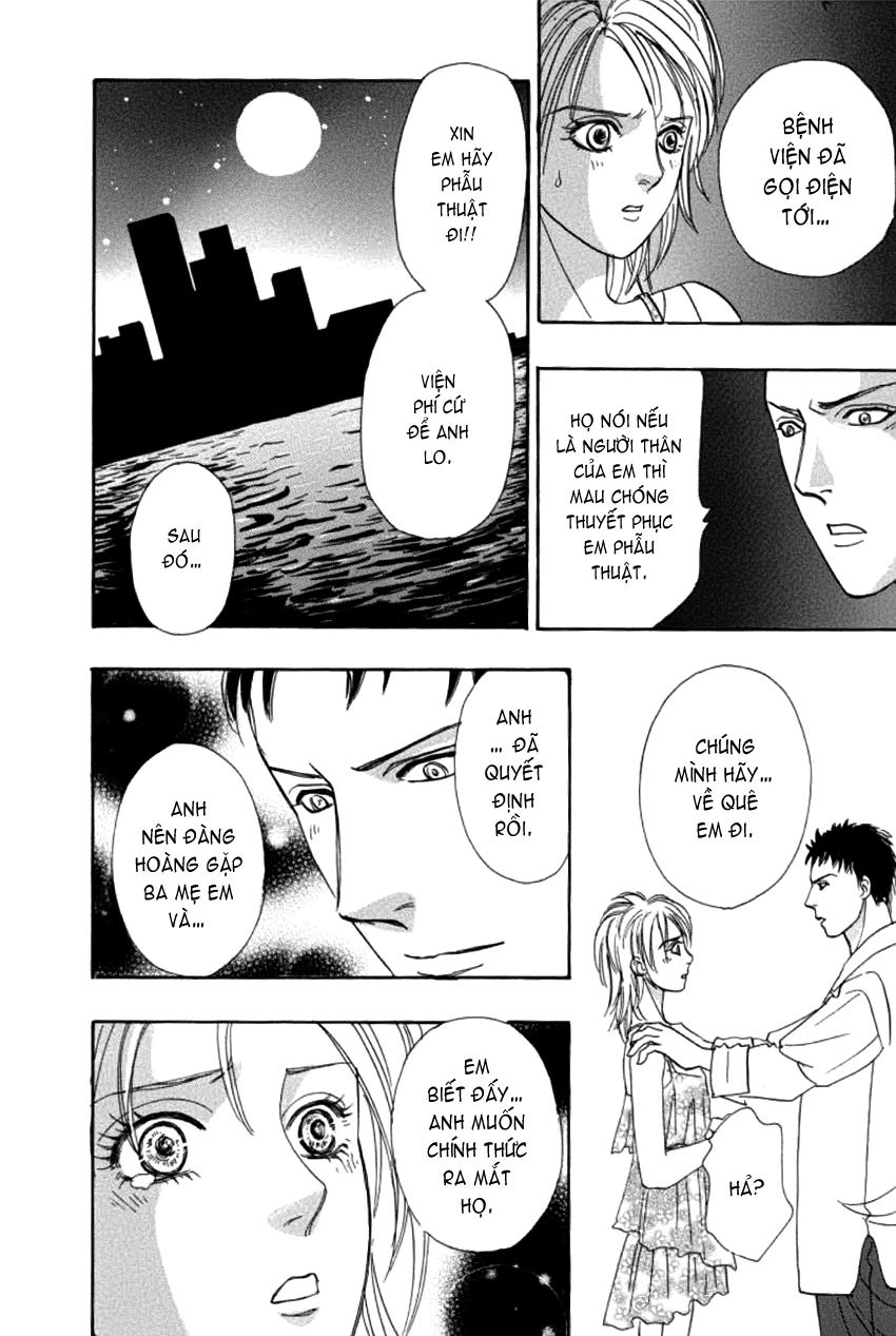 New Pet Shop Of Horror Chapter 6 - 49