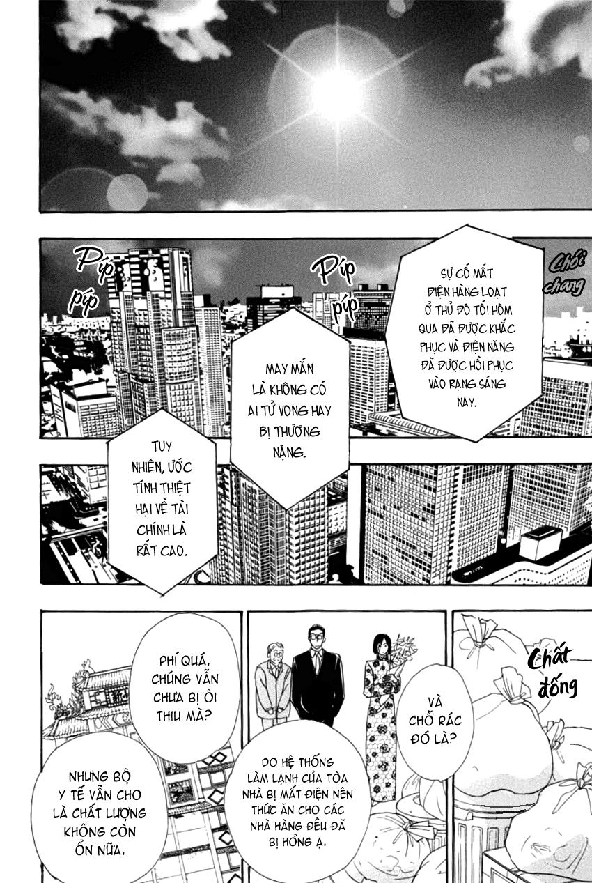 New Pet Shop Of Horror Chapter 6 - 51