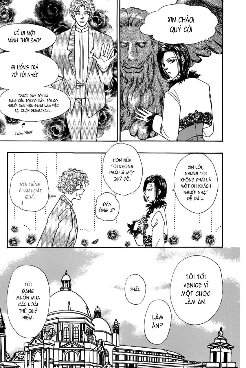 New Pet Shop Of Horror Chapter 6.5 - 6