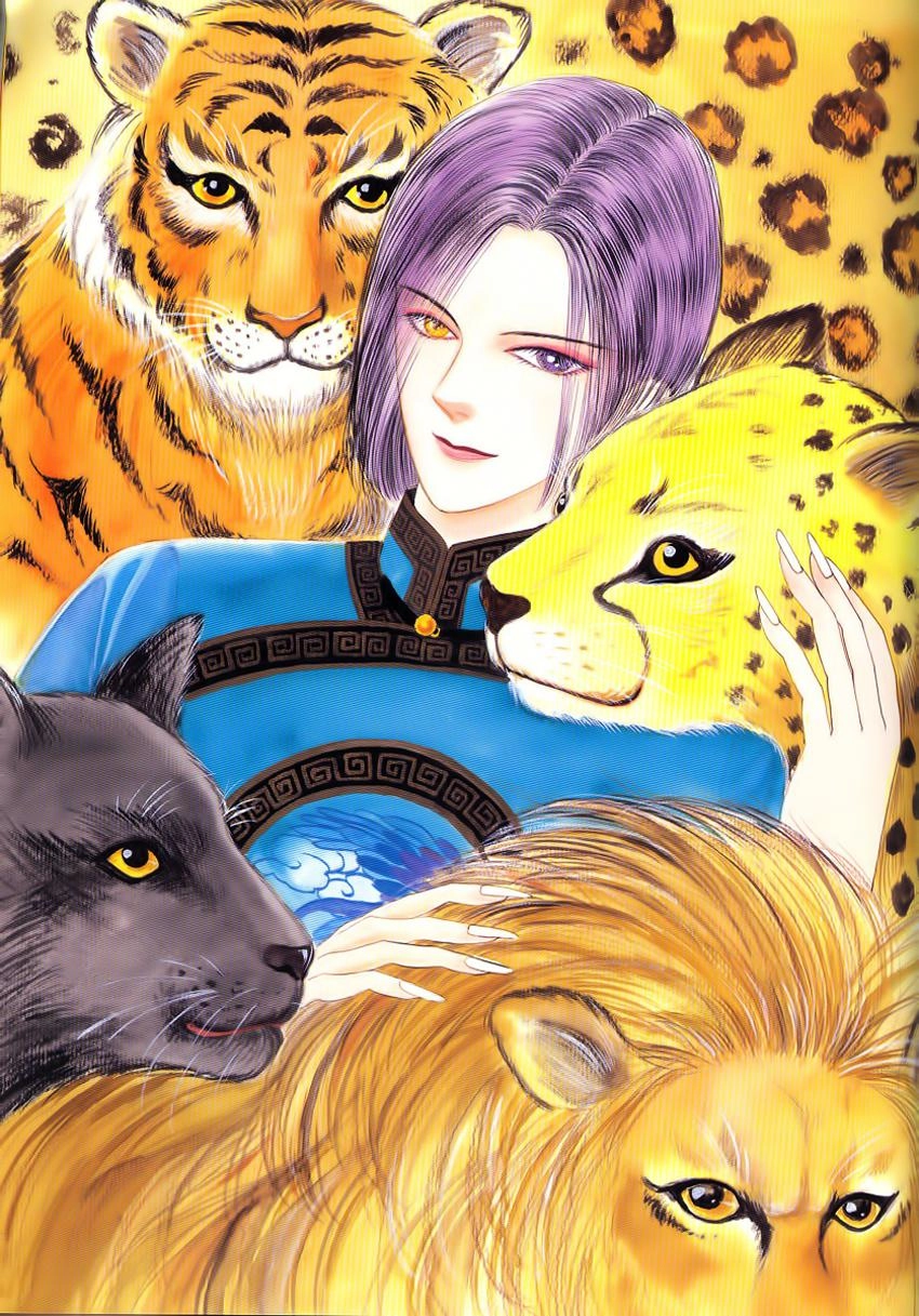 New Pet Shop Of Horror Chapter 7 - 7