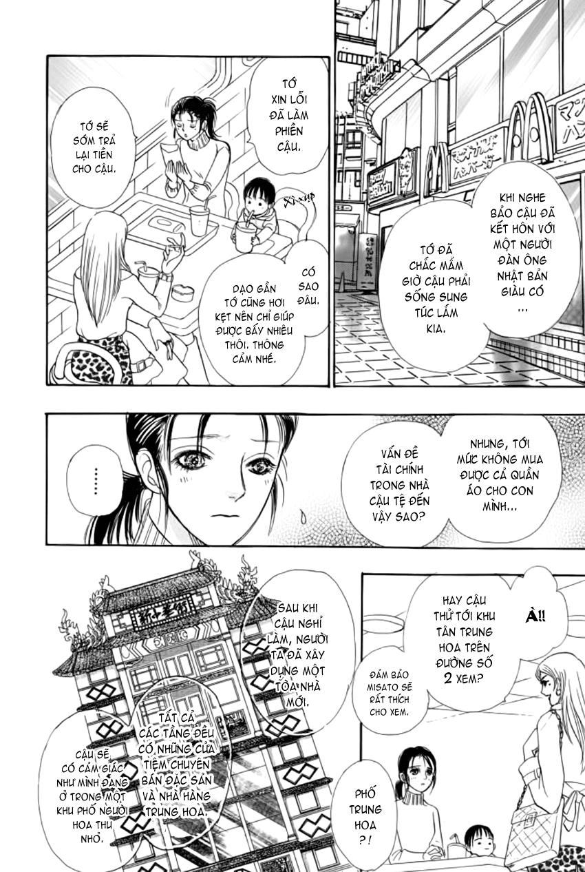 New Pet Shop Of Horror Chapter 7 - 9