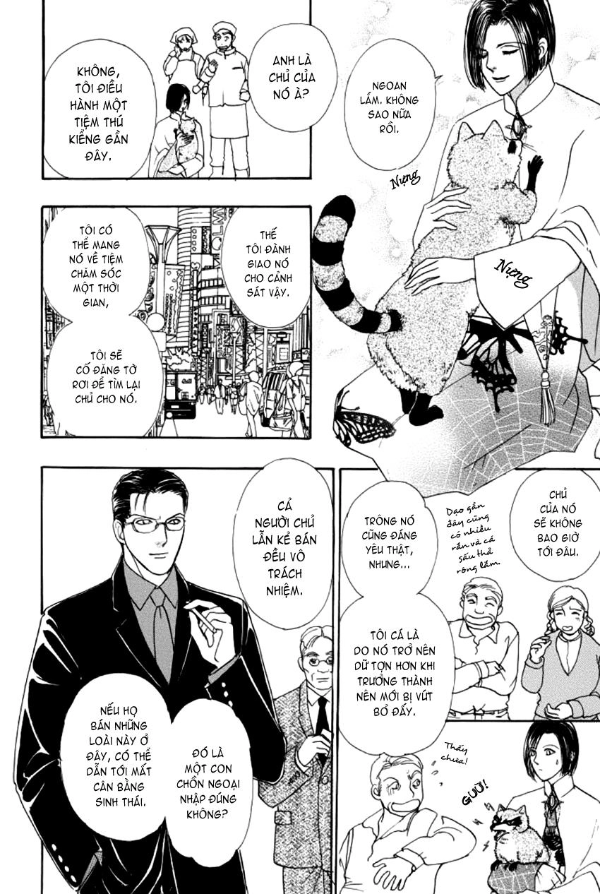 New Pet Shop Of Horror Chapter 7 - 19