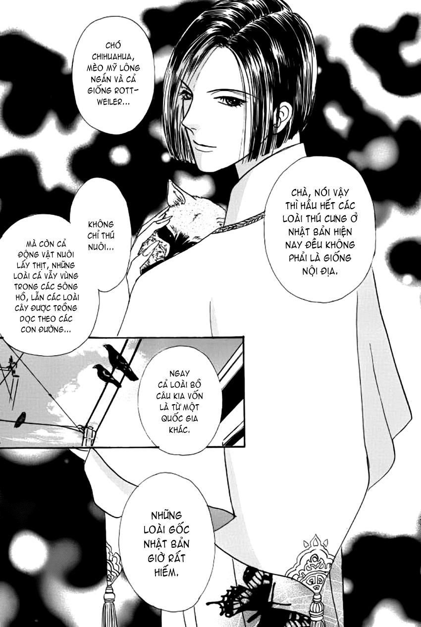 New Pet Shop Of Horror Chapter 7 - 20