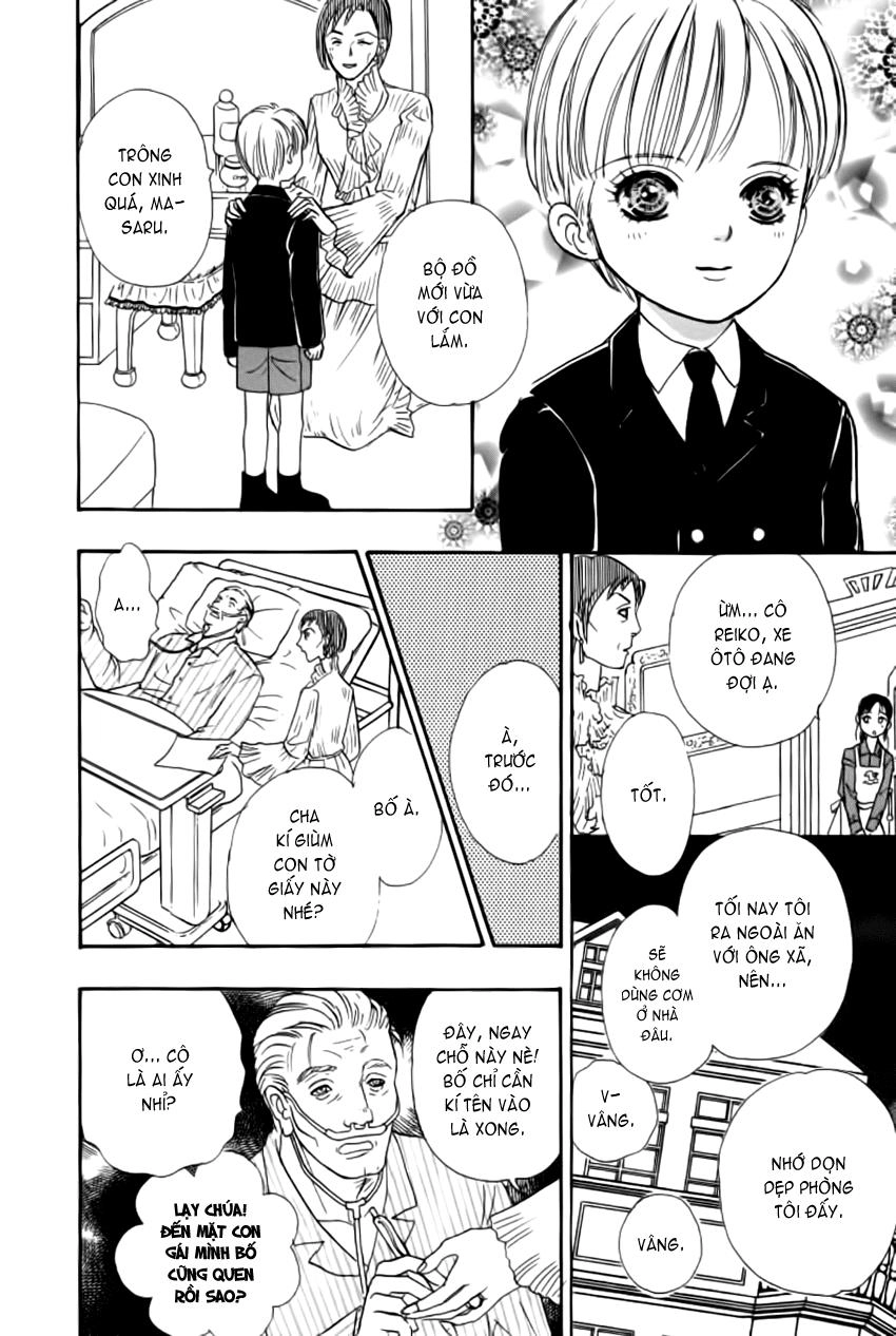 New Pet Shop Of Horror Chapter 7 - 21