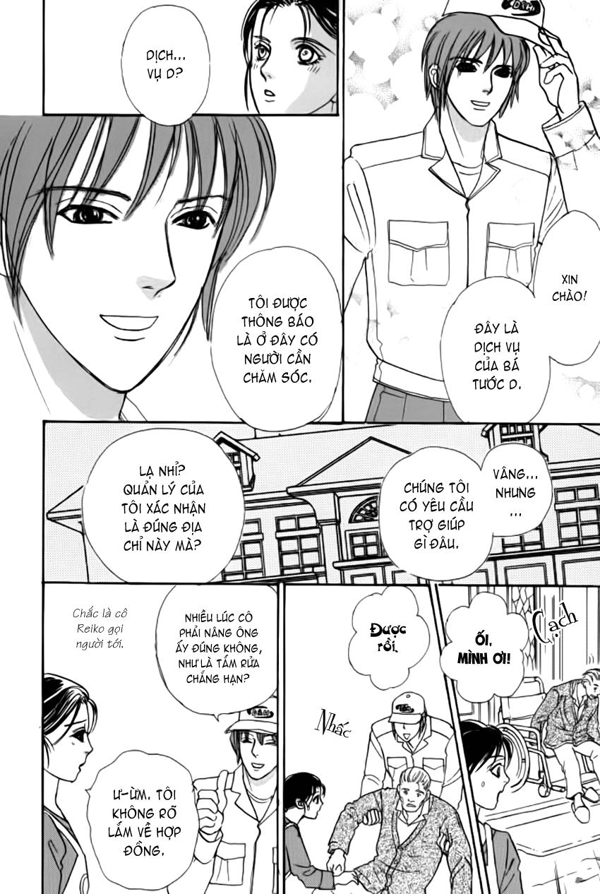 New Pet Shop Of Horror Chapter 7 - 23