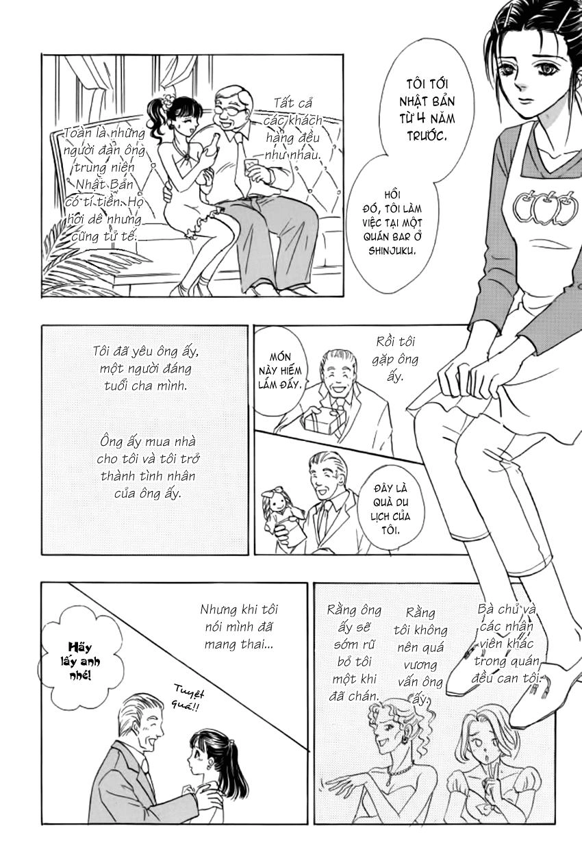 New Pet Shop Of Horror Chapter 7 - 25