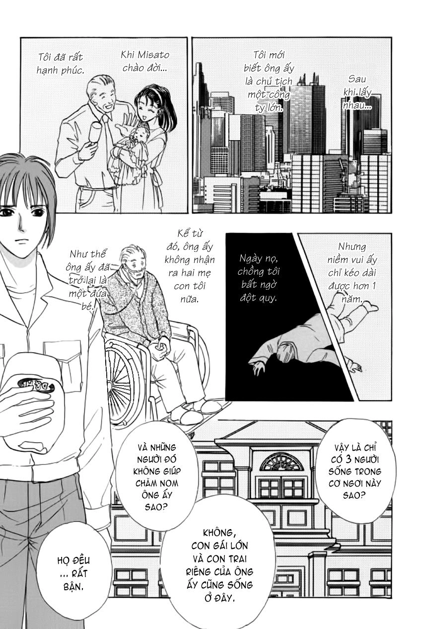 New Pet Shop Of Horror Chapter 7 - 26