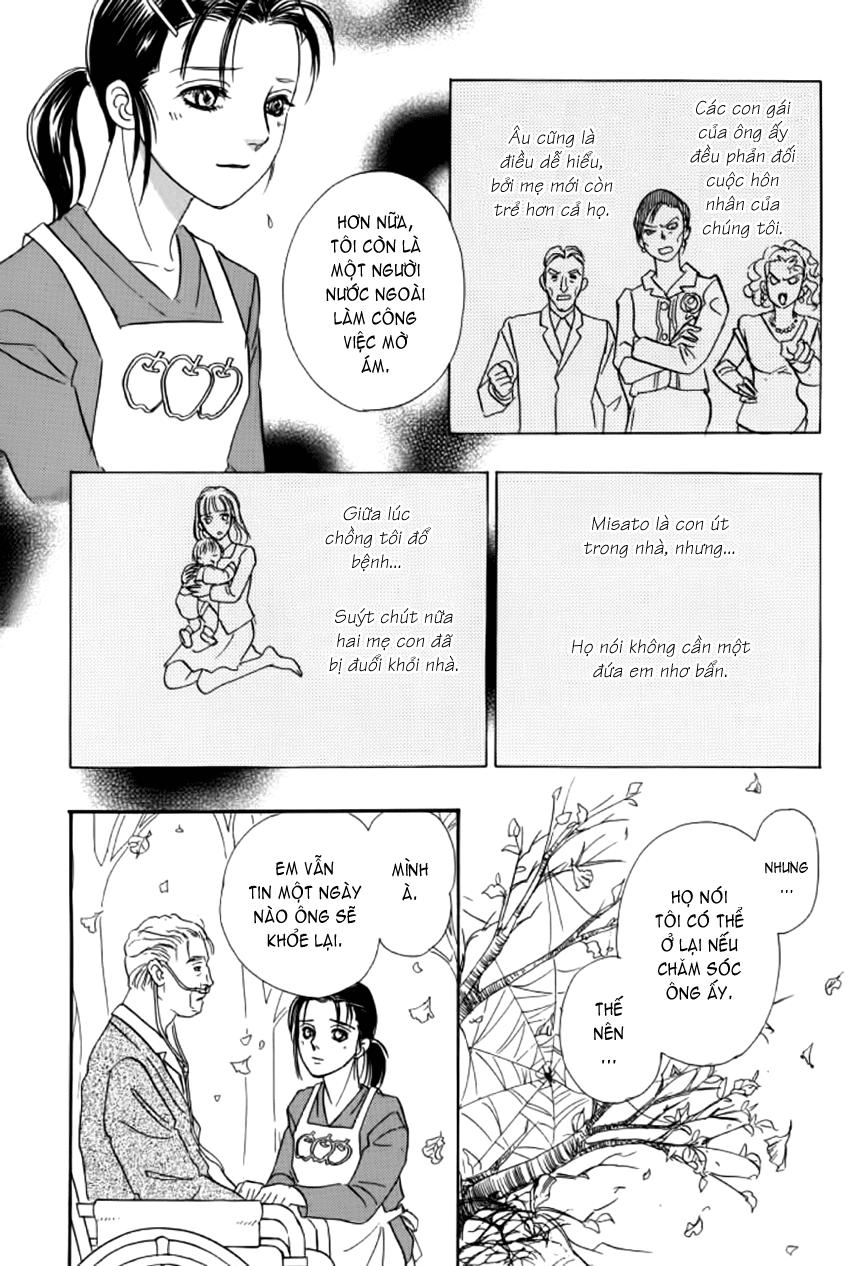 New Pet Shop Of Horror Chapter 7 - 27