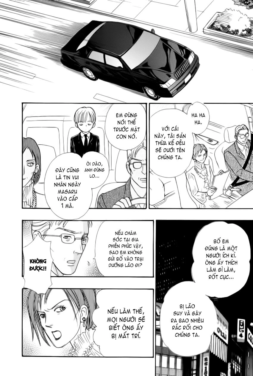 New Pet Shop Of Horror Chapter 7 - 29