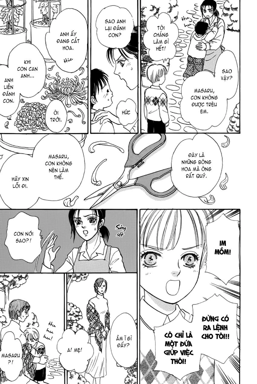 New Pet Shop Of Horror Chapter 7 - 34