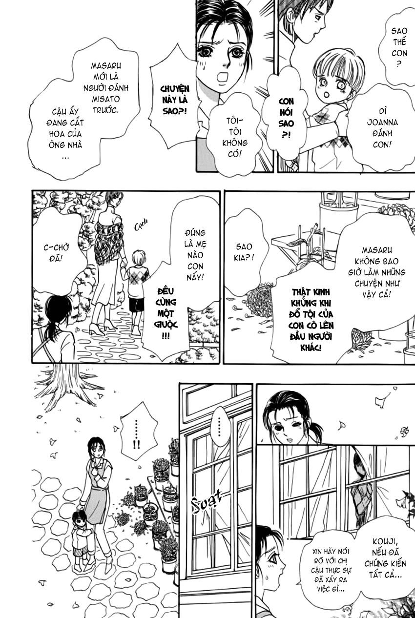 New Pet Shop Of Horror Chapter 7 - 35