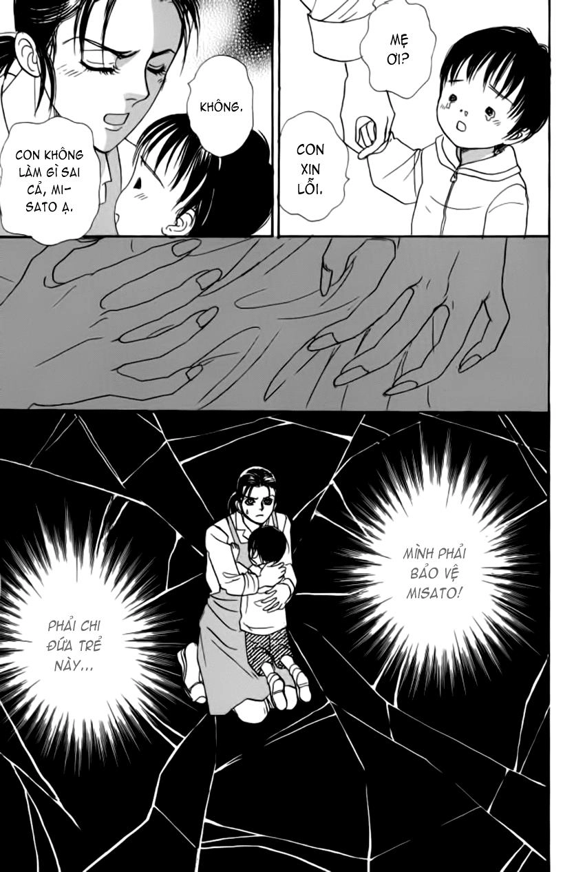 New Pet Shop Of Horror Chapter 7 - 36