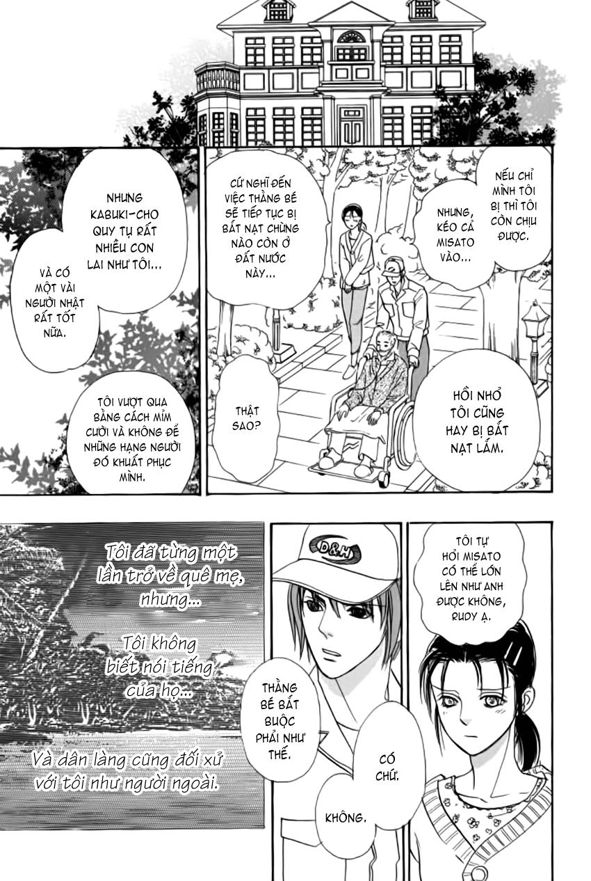 New Pet Shop Of Horror Chapter 7 - 38