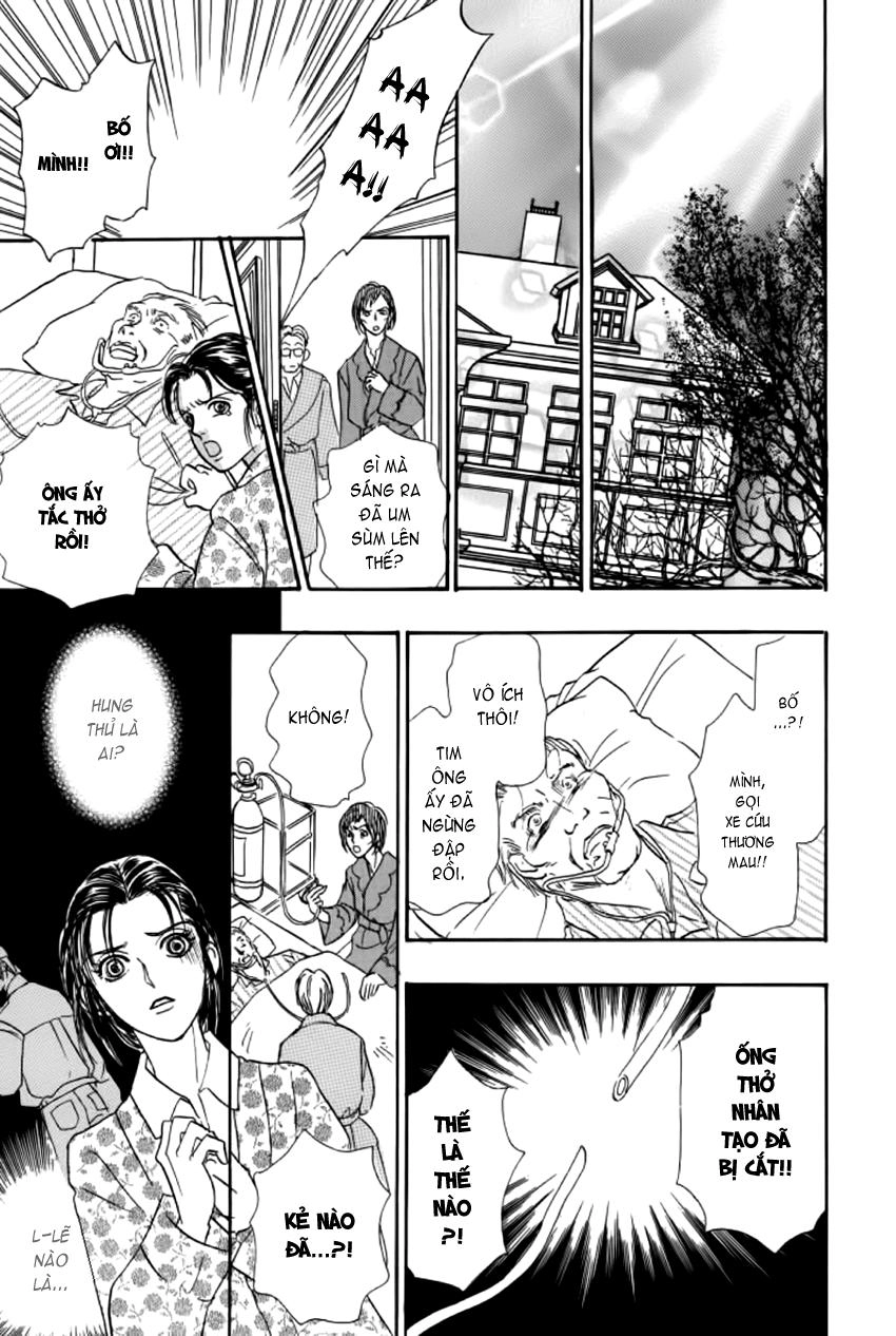 New Pet Shop Of Horror Chapter 7 - 46