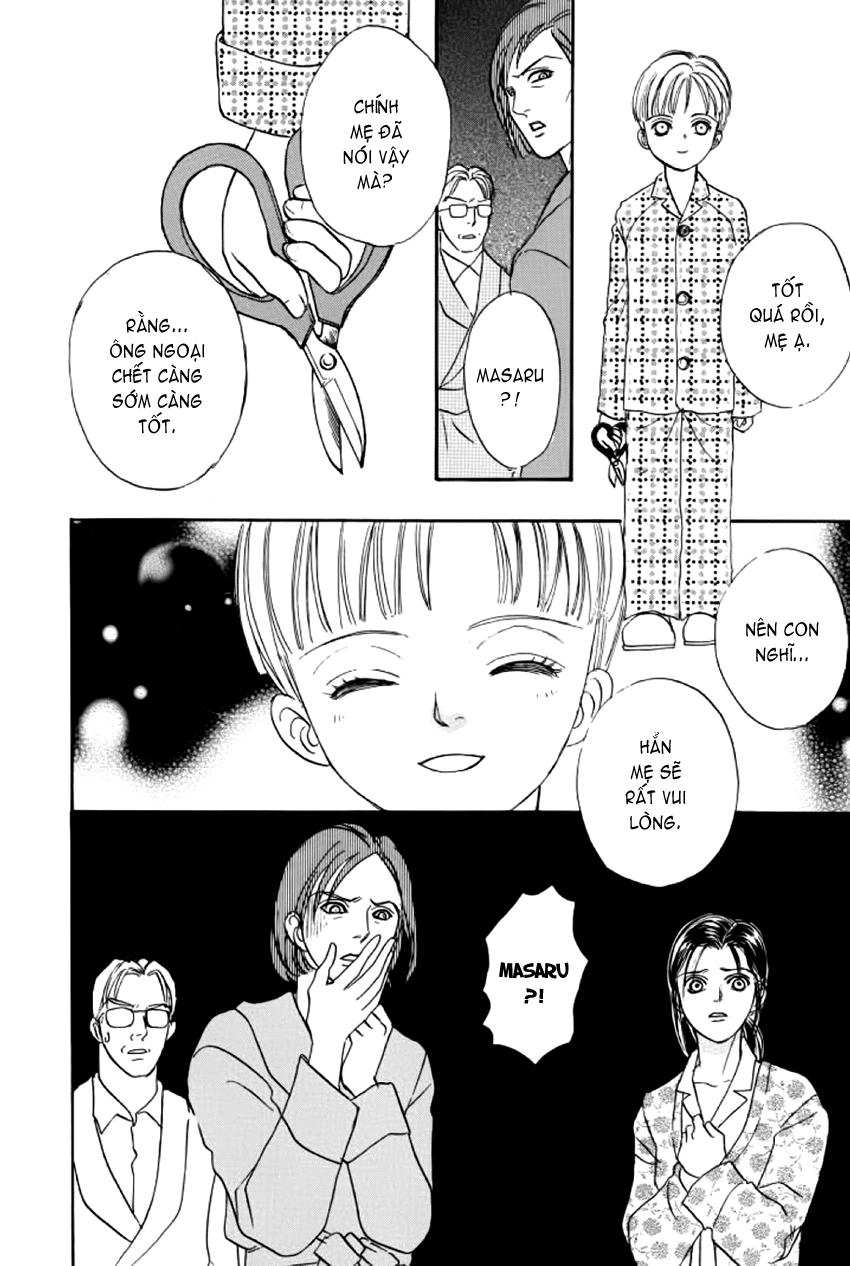 New Pet Shop Of Horror Chapter 7 - 47