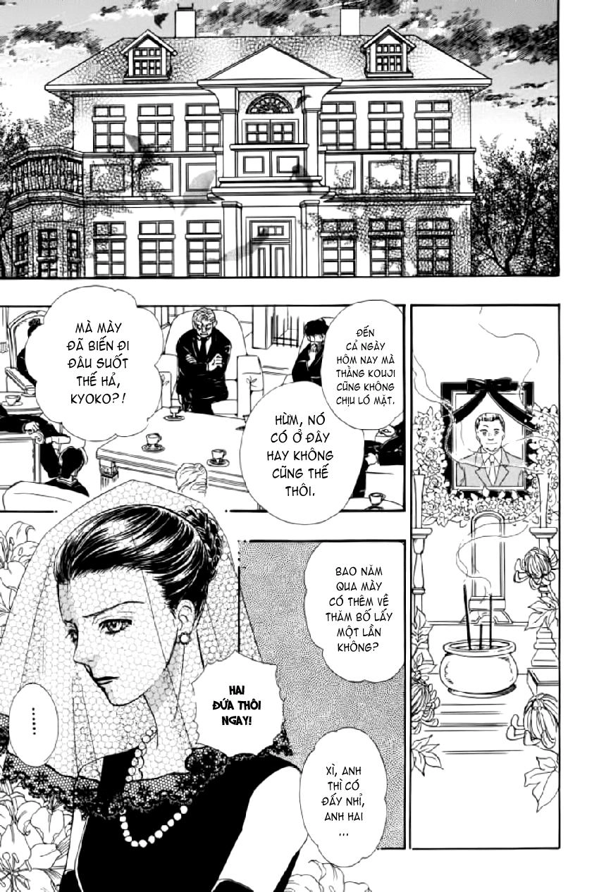 New Pet Shop Of Horror Chapter 7 - 48