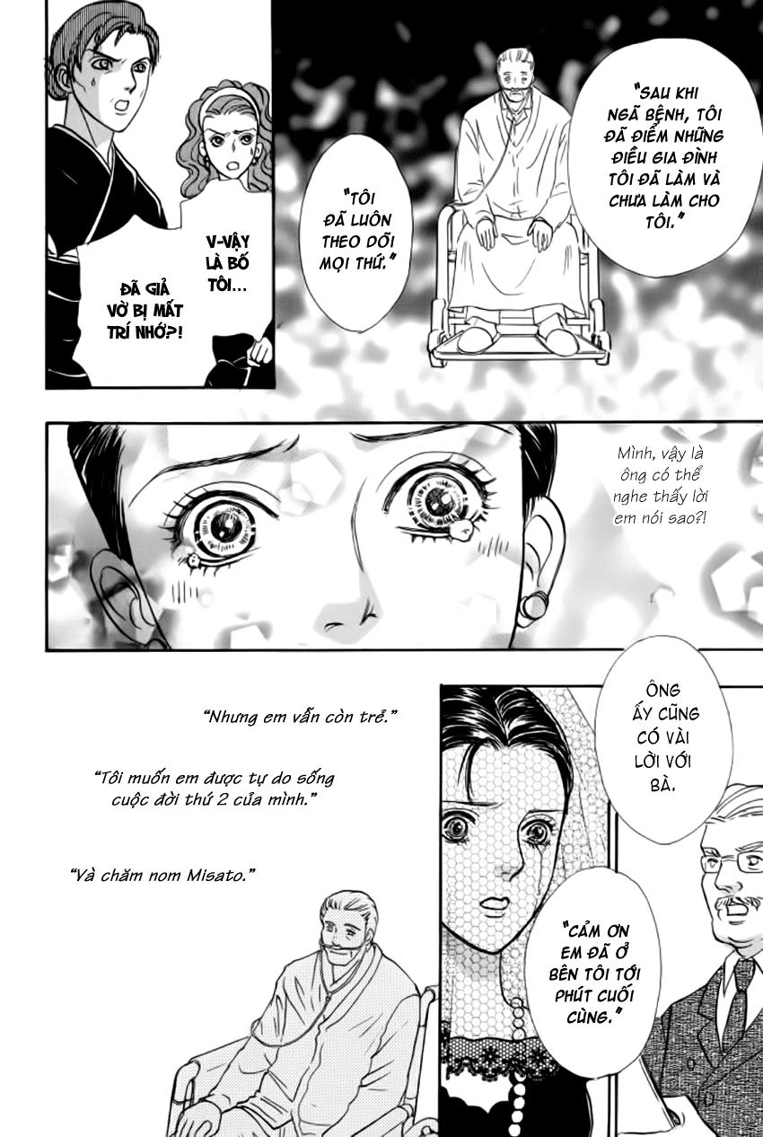 New Pet Shop Of Horror Chapter 7 - 53