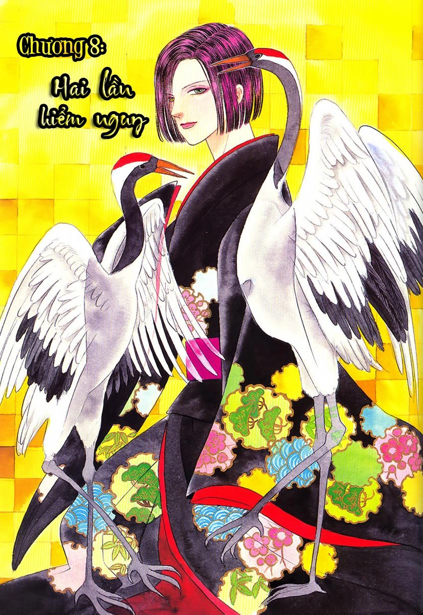 New Pet Shop Of Horror Chapter 8 - 2