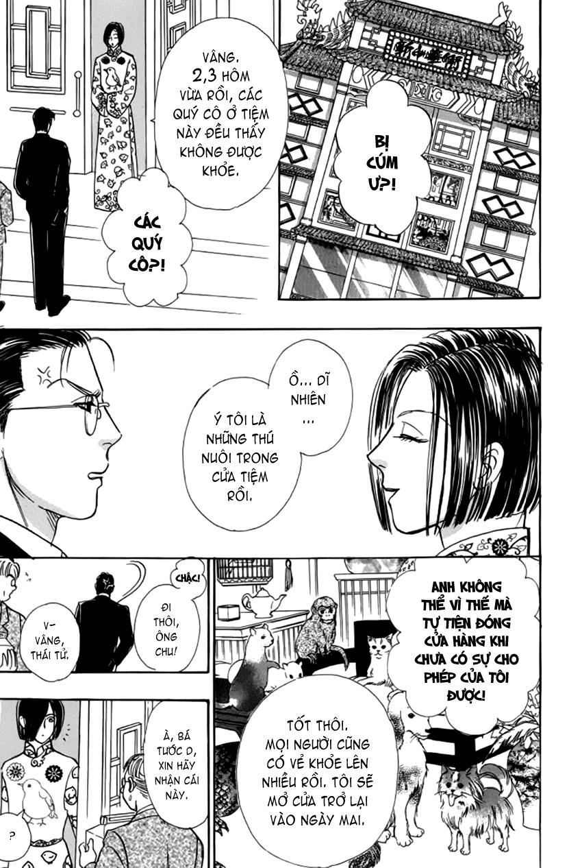 New Pet Shop Of Horror Chapter 8 - 3