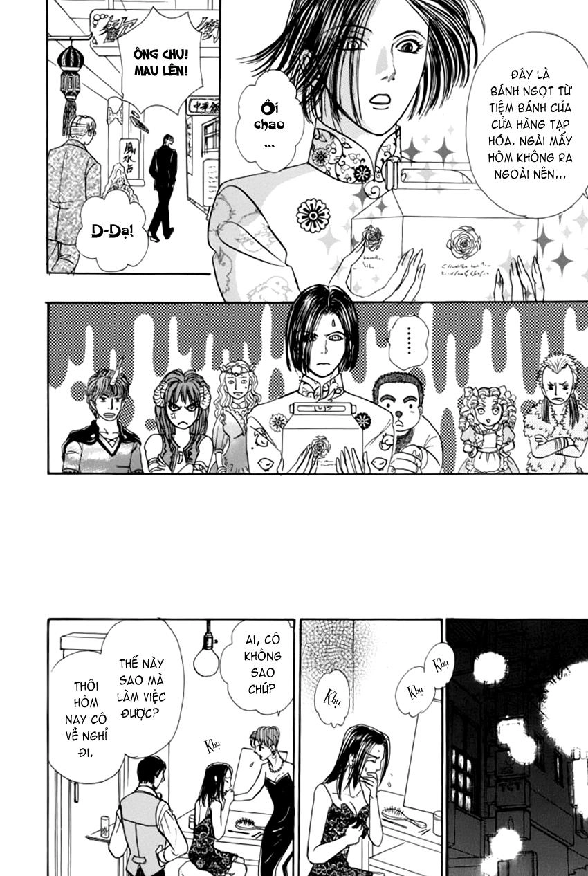 New Pet Shop Of Horror Chapter 8 - 4