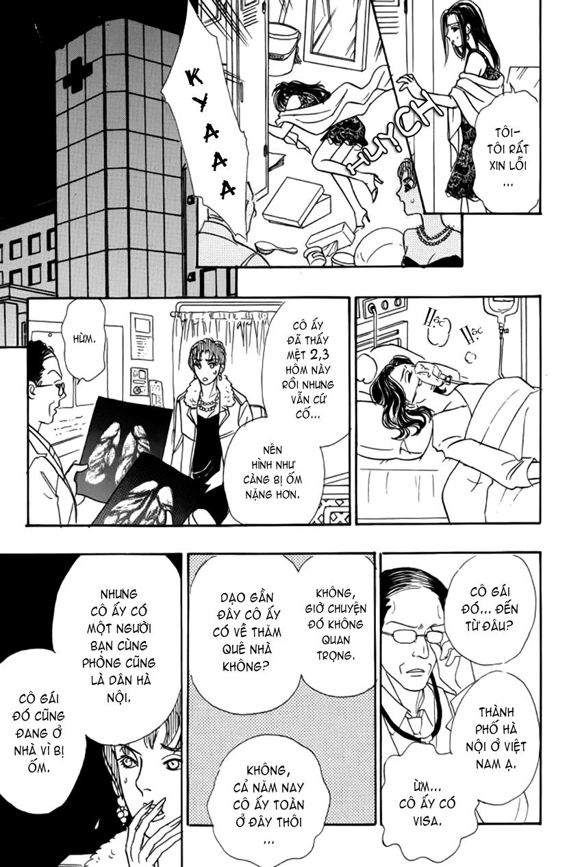 New Pet Shop Of Horror Chapter 8 - 5