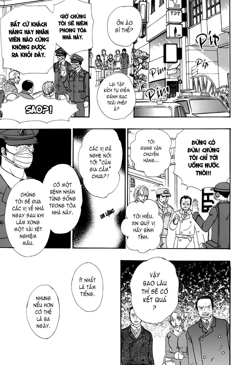 New Pet Shop Of Horror Chapter 8 - 7