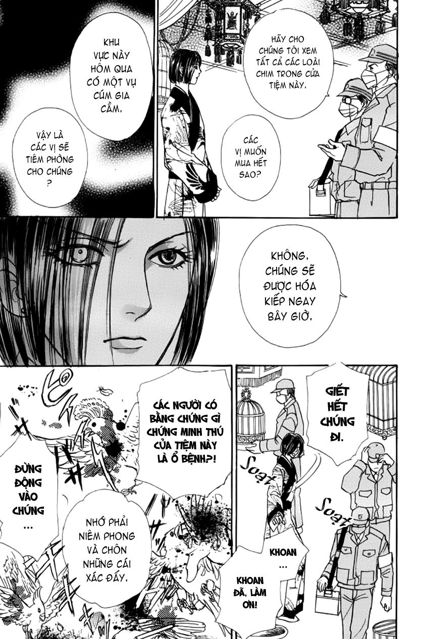 New Pet Shop Of Horror Chapter 8 - 9