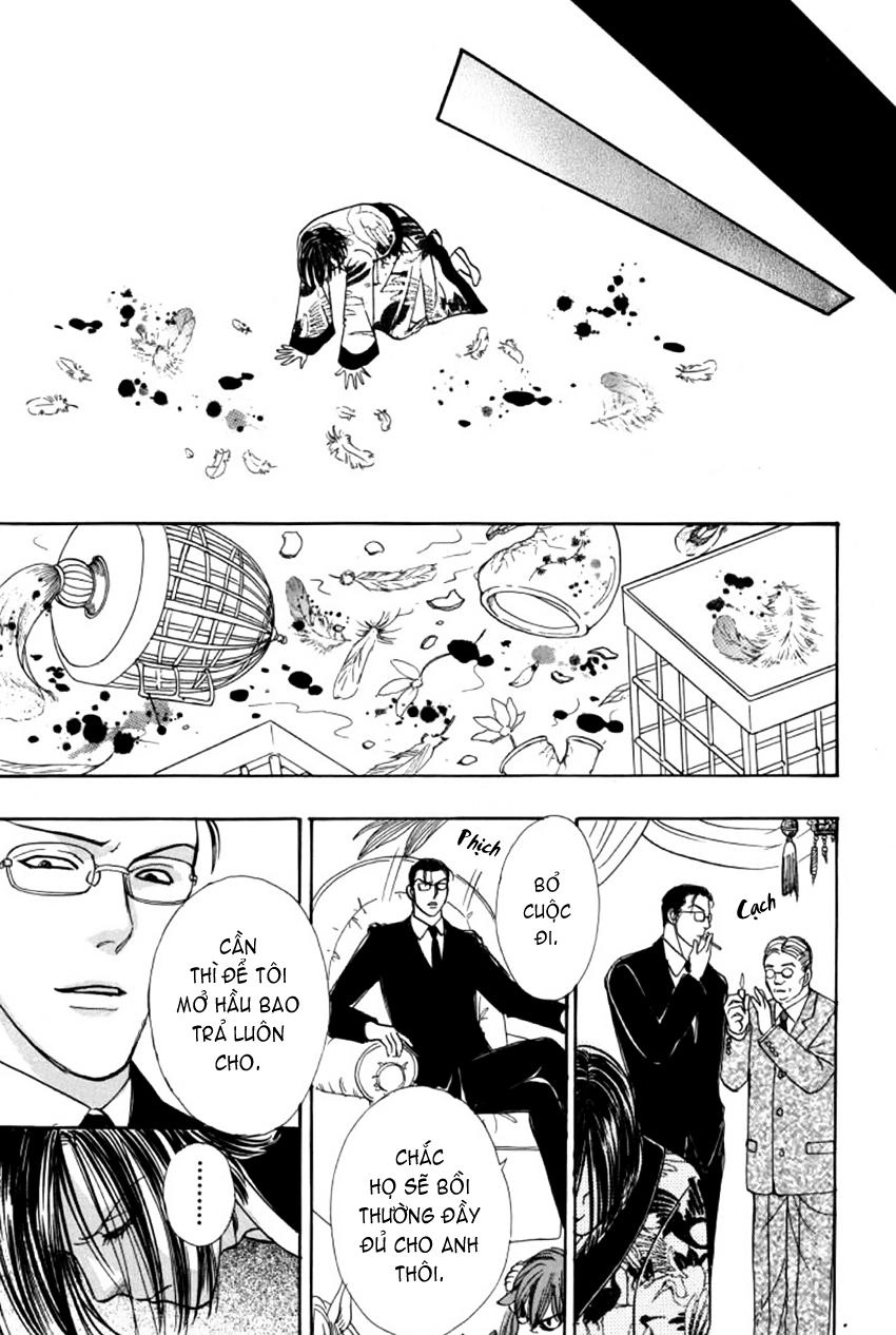 New Pet Shop Of Horror Chapter 8 - 11