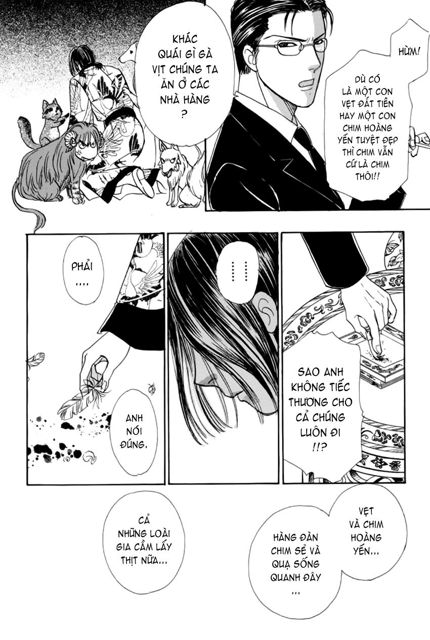 New Pet Shop Of Horror Chapter 8 - 12