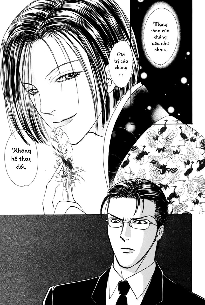 New Pet Shop Of Horror Chapter 8 - 13