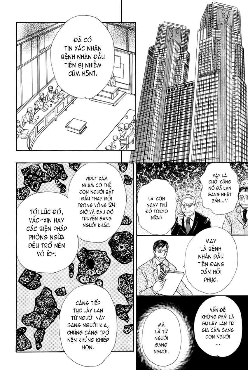 New Pet Shop Of Horror Chapter 8 - 14