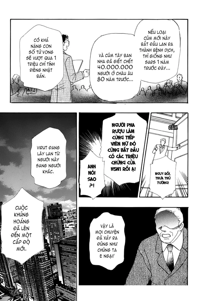 New Pet Shop Of Horror Chapter 8 - 15