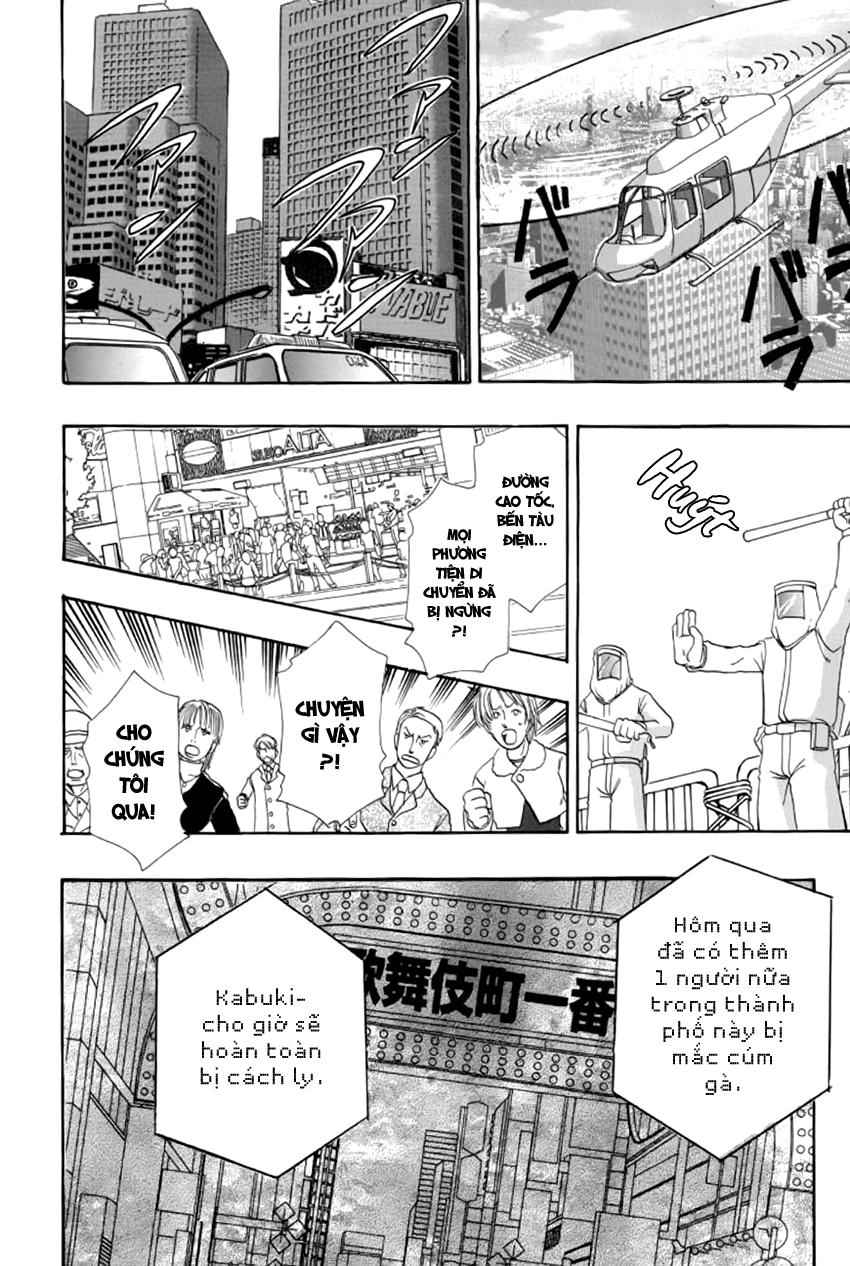 New Pet Shop Of Horror Chapter 8 - 16