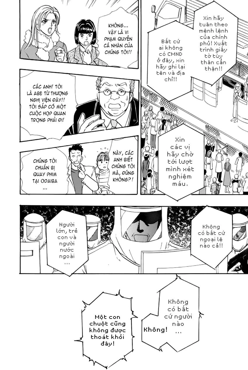 New Pet Shop Of Horror Chapter 8 - 18