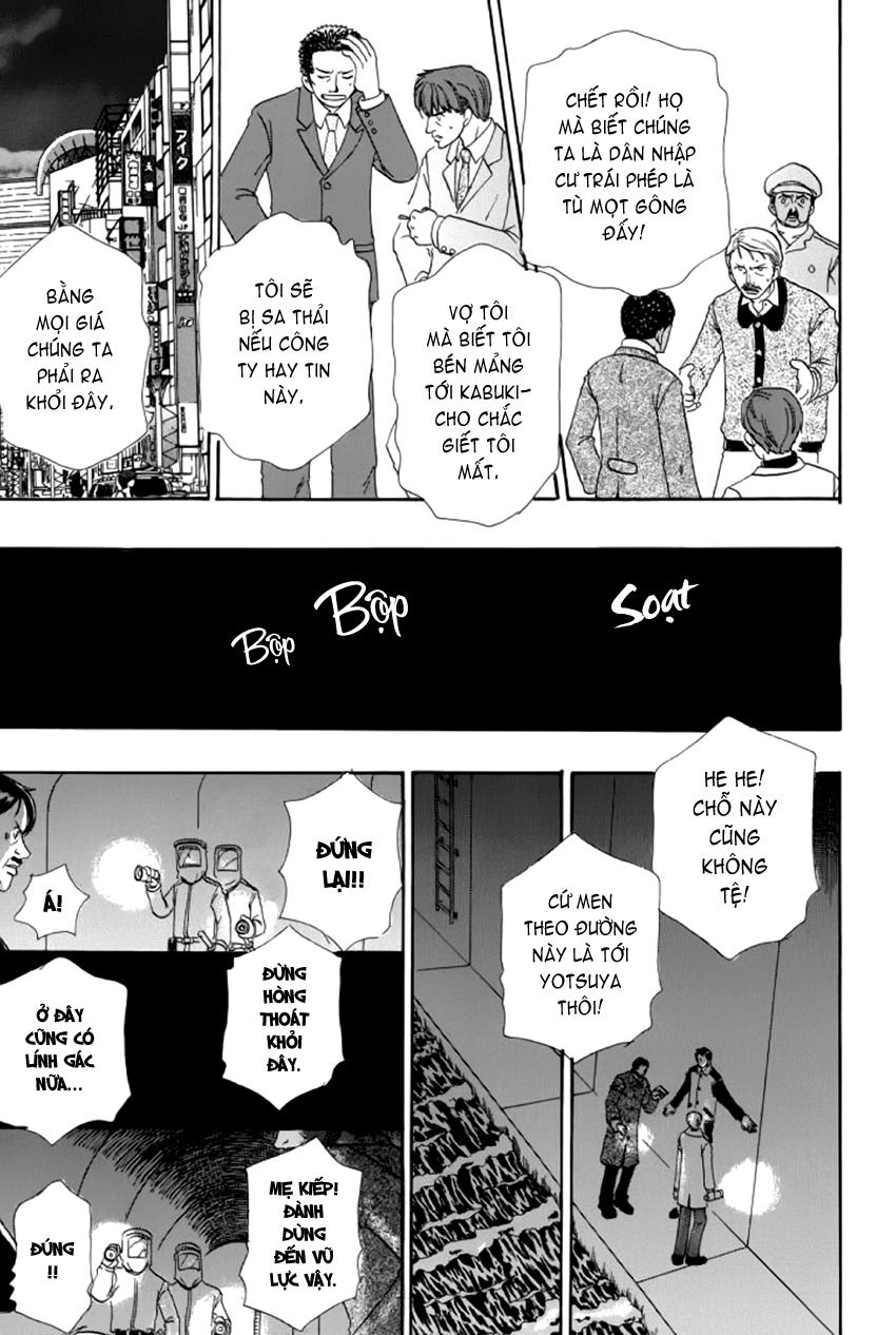 New Pet Shop Of Horror Chapter 8 - 19