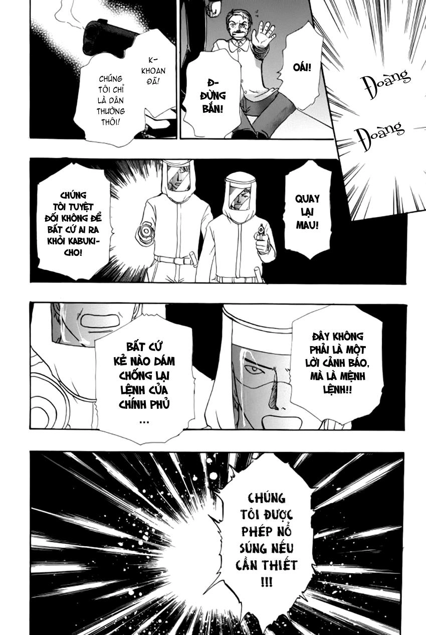 New Pet Shop Of Horror Chapter 8 - 20