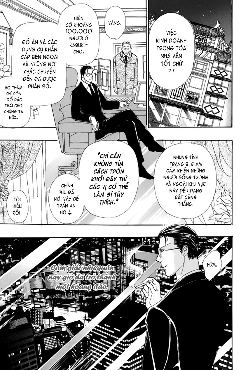 New Pet Shop Of Horror Chapter 8 - 21