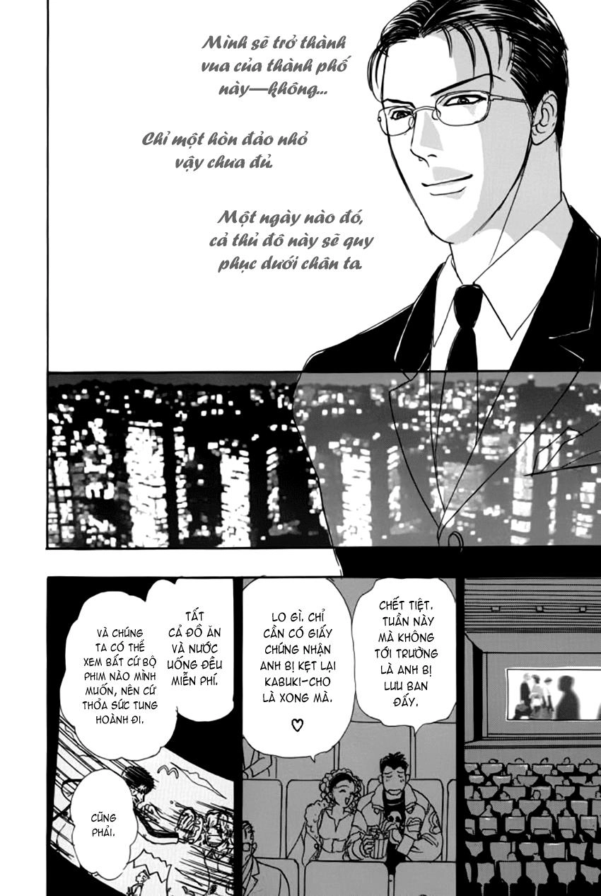 New Pet Shop Of Horror Chapter 8 - 22