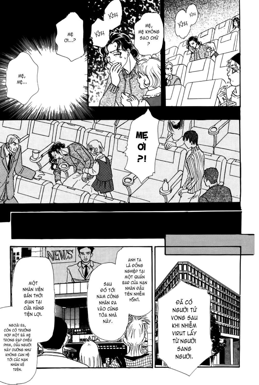 New Pet Shop Of Horror Chapter 8 - 23