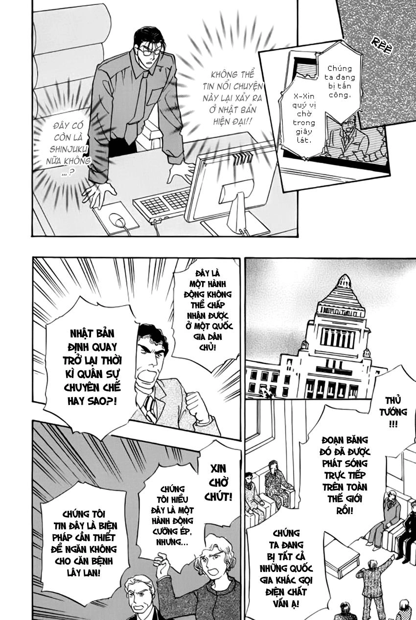 New Pet Shop Of Horror Chapter 8 - 28