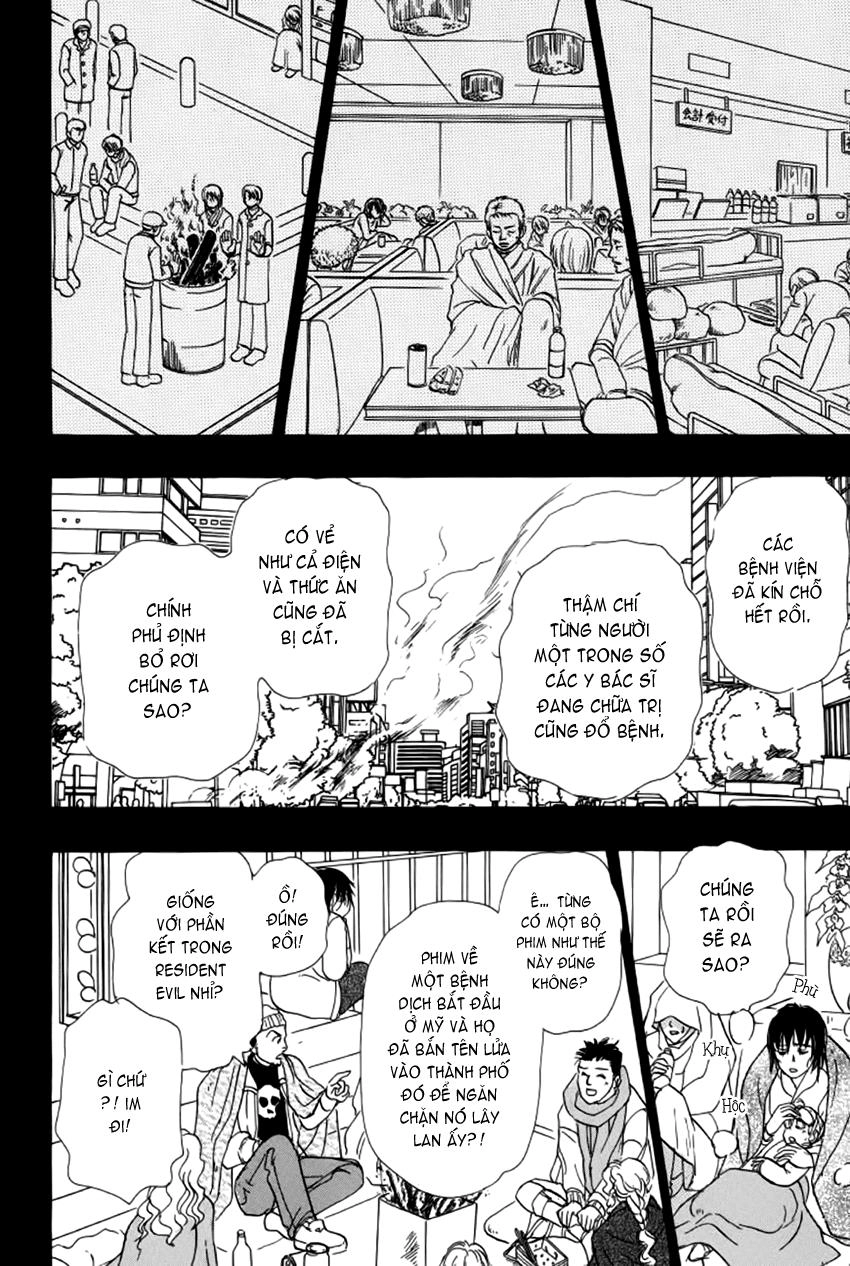 New Pet Shop Of Horror Chapter 8 - 30