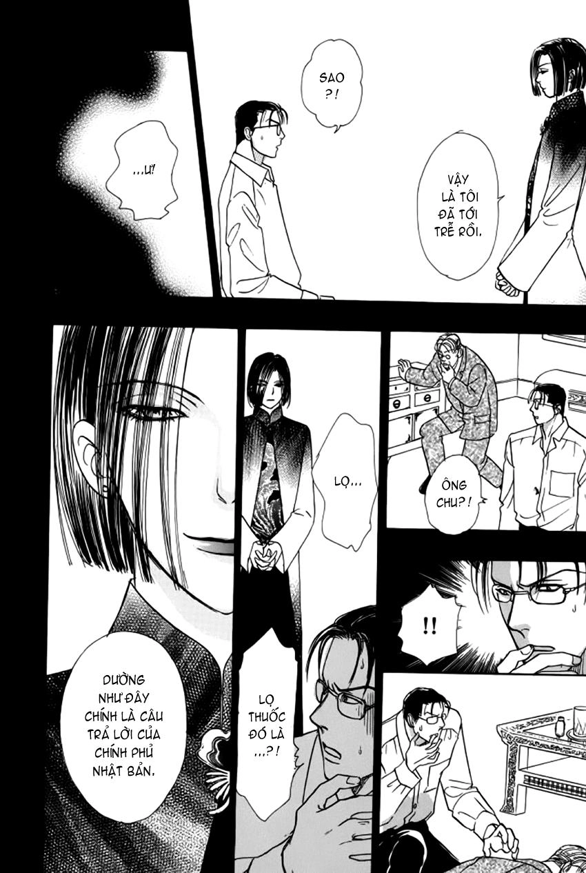 New Pet Shop Of Horror Chapter 8 - 34