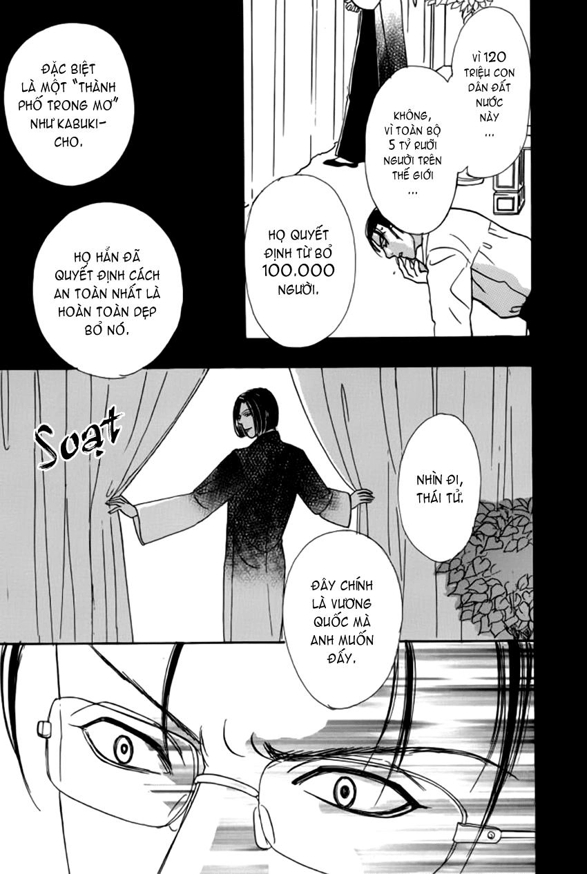 New Pet Shop Of Horror Chapter 8 - 35