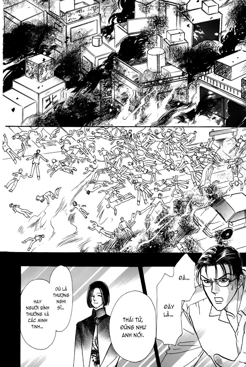 New Pet Shop Of Horror Chapter 8 - 36