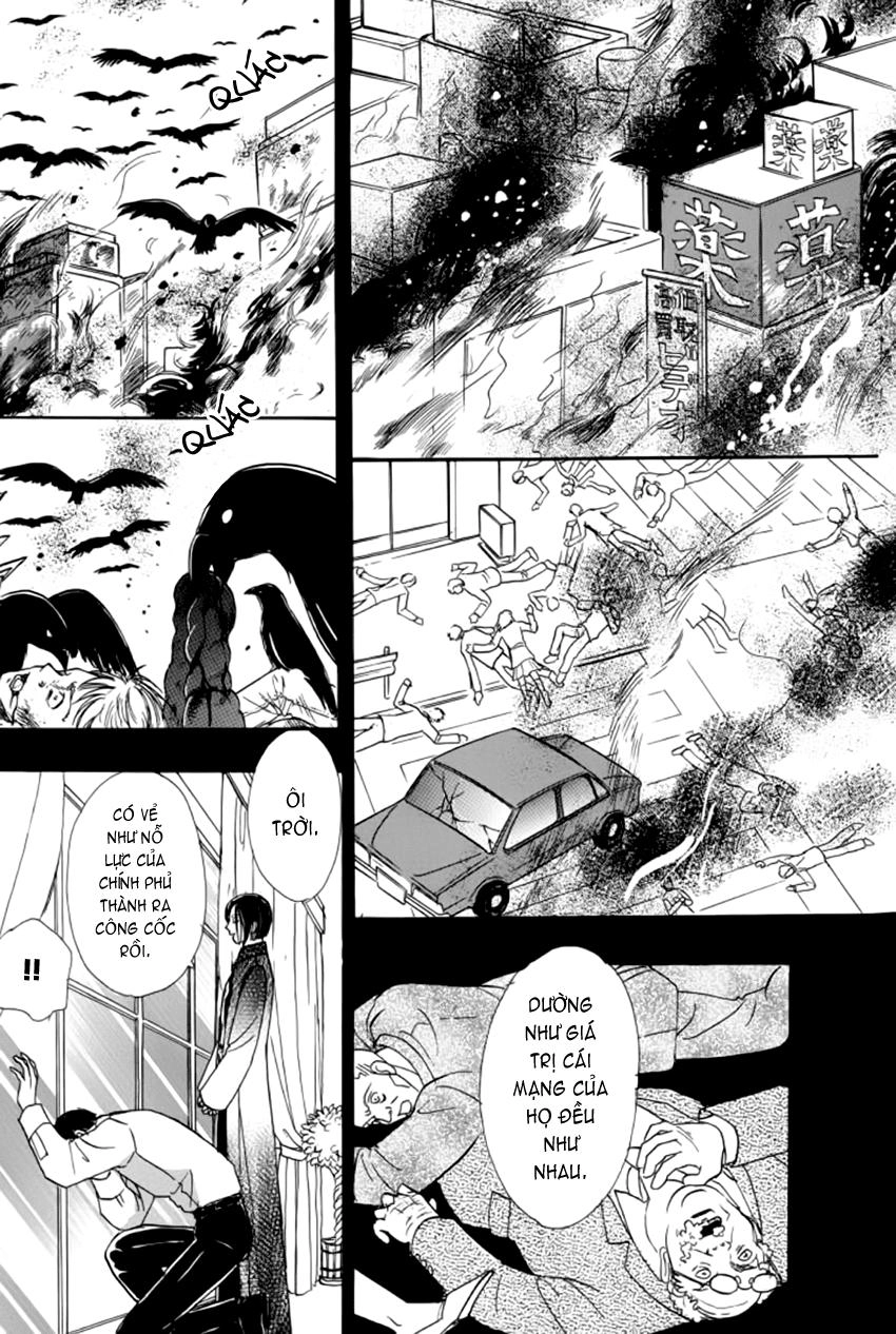 New Pet Shop Of Horror Chapter 8 - 37