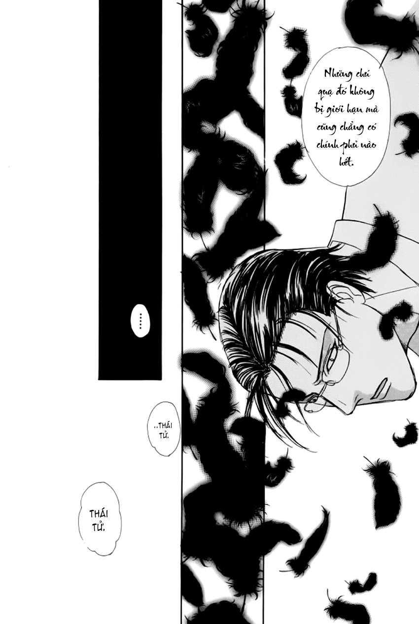 New Pet Shop Of Horror Chapter 8 - 38