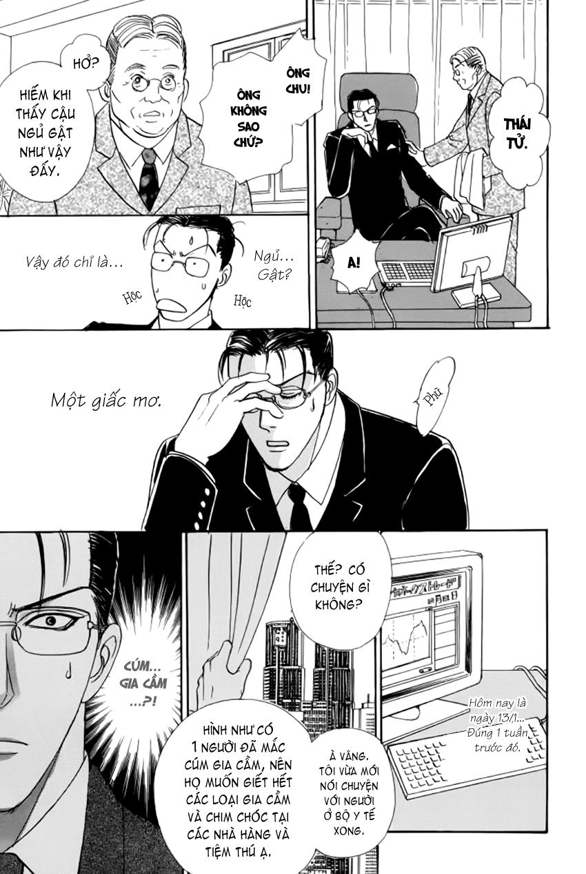 New Pet Shop Of Horror Chapter 8 - 39